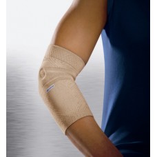 EqiTrain Elbow Support Size 5 10.5 - 11.5 Natural
