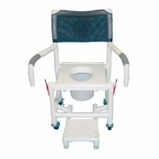 Shower Chair w/Vacuum Seat & Sliding Footrest