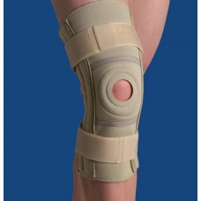 Knee Stabilizer Beige X-Small