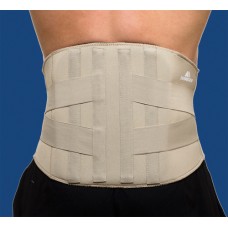 Thermoskin APD Rigid Lumbar Support X-Small